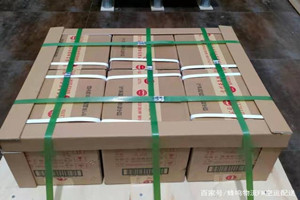 三明沙县航空货运酒水【机场货运当天